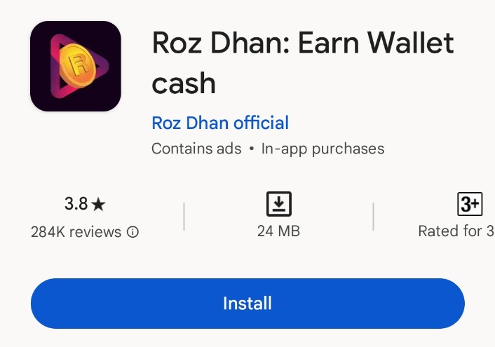 Roz Dhan App download कैसे करें?