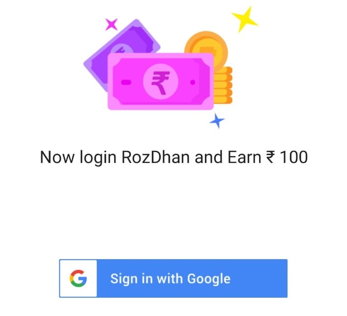 Roz Dhan App में Account कैसे बनाये?